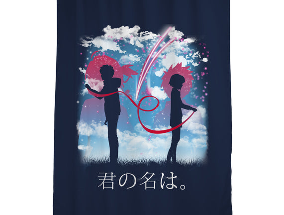 Your Name
