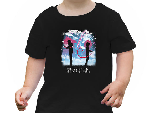Your Name