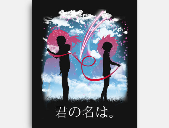 Your Name