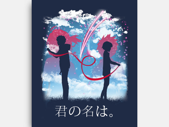 Your Name