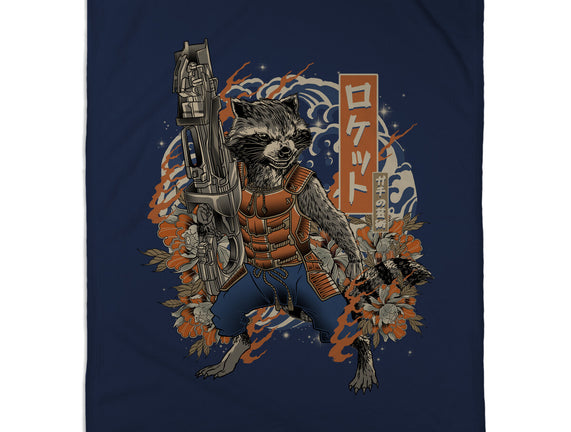 Guardian Rocket