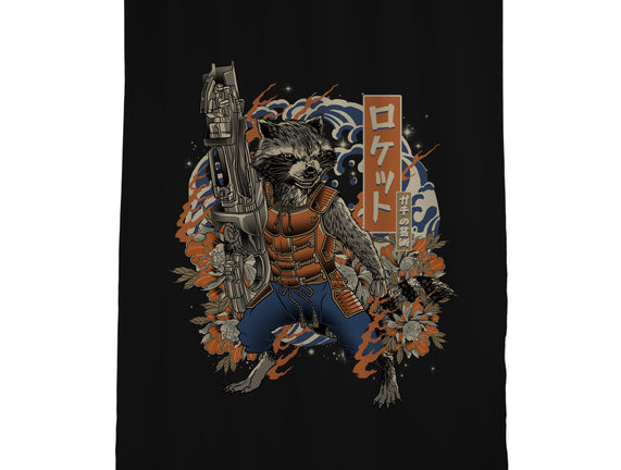 Guardian Rocket