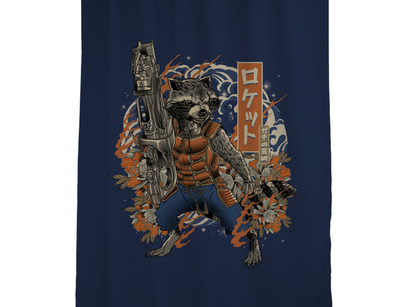 Guardian Rocket