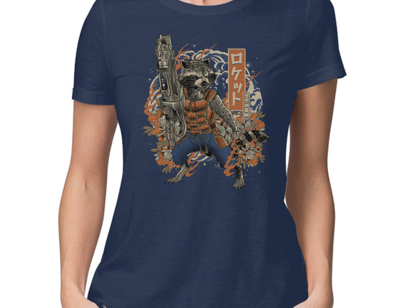 Guardian Rocket