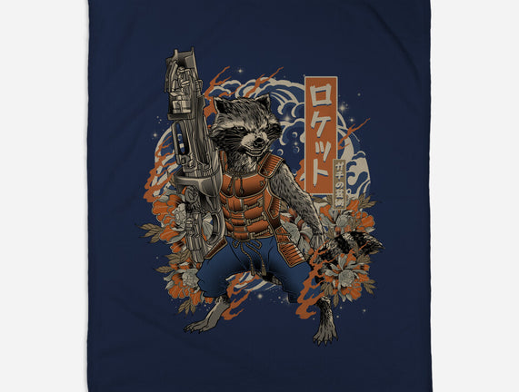 Guardian Rocket