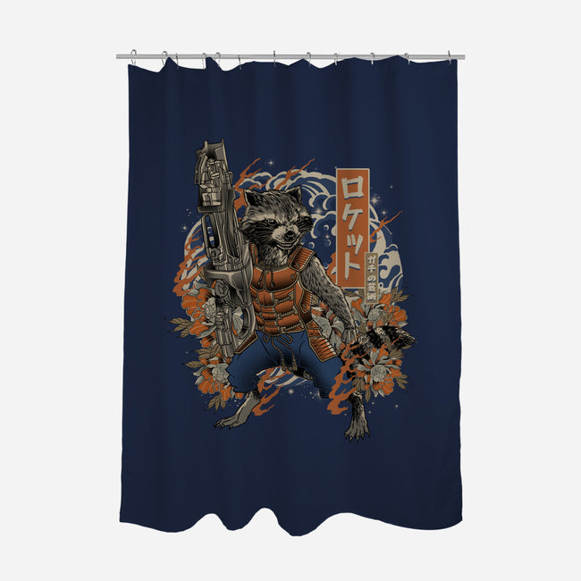 Guardian Rocket-None-Polyester-Shower Curtain-gaci