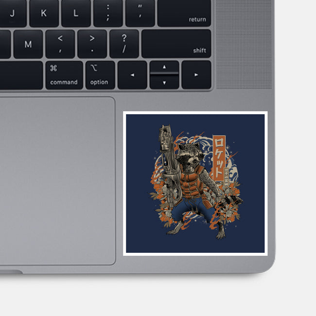 Guardian Rocket-None-Glossy-Sticker-gaci