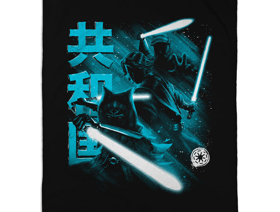 Guardians Of The Republic