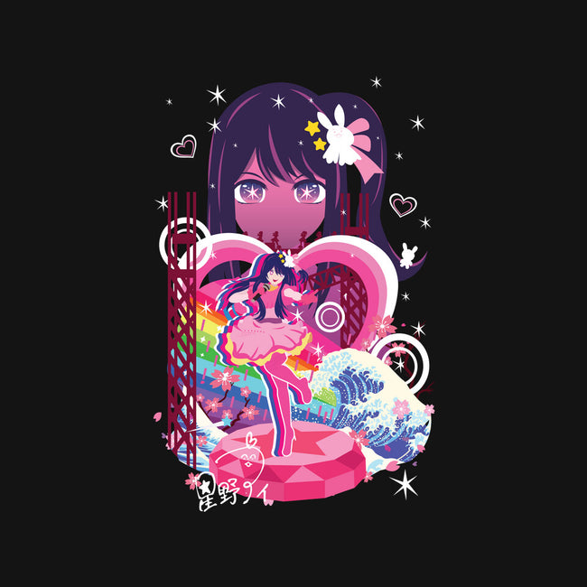 Idol-Baby-Basic-Onesie-SwensonaDesigns