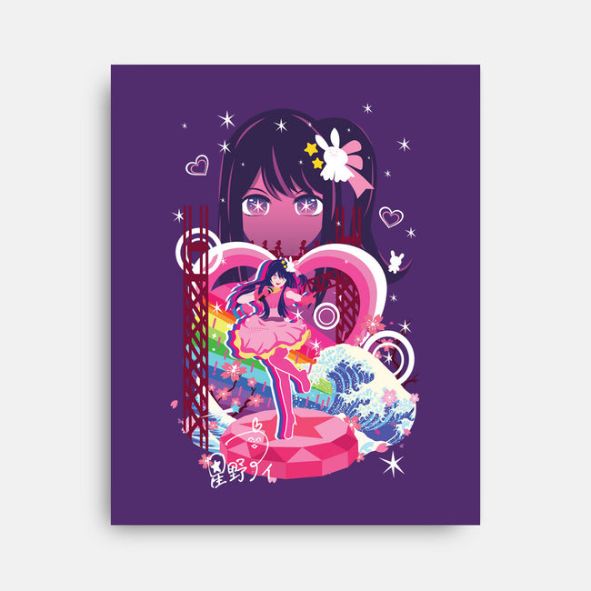 Idol-None-Stretched-Canvas-SwensonaDesigns