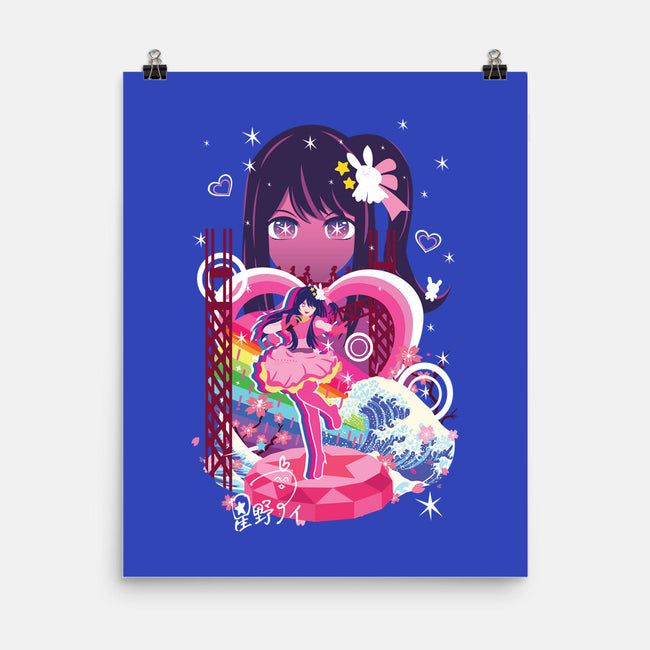 Idol-None-Matte-Poster-SwensonaDesigns