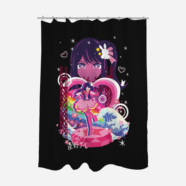 Idol-None-Polyester-Shower Curtain-SwensonaDesigns