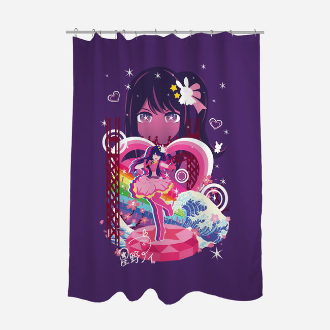 Idol-None-Polyester-Shower Curtain-SwensonaDesigns