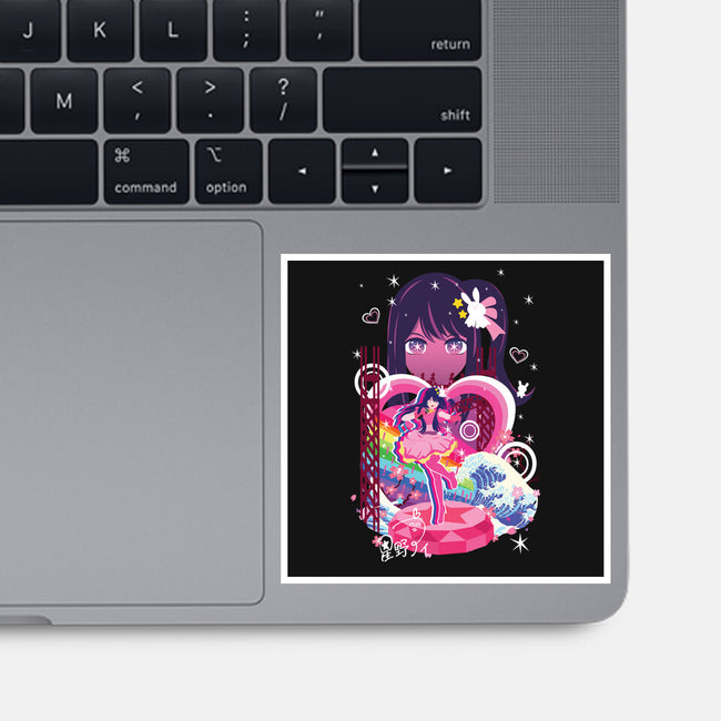 Idol-None-Glossy-Sticker-SwensonaDesigns