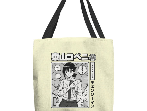 Kobeni Manga