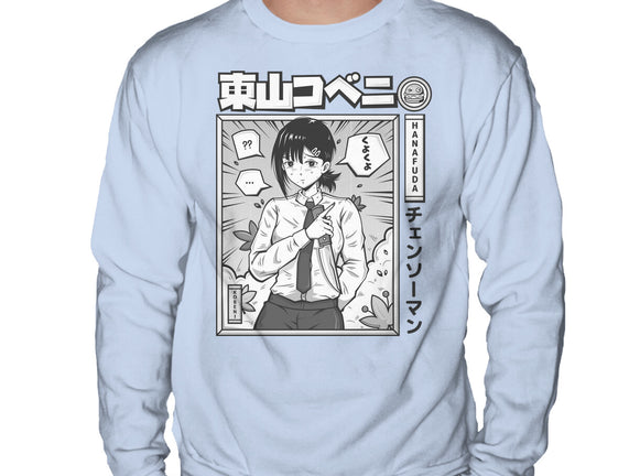 Kobeni Manga
