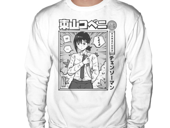 Kobeni Manga