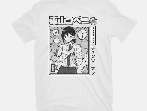 Kobeni Manga
