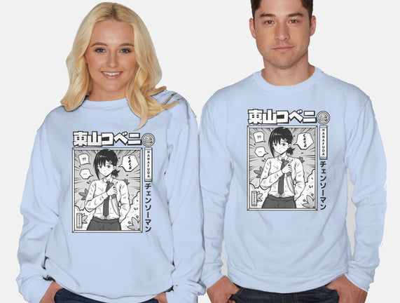 Kobeni Manga