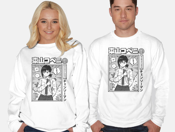 Kobeni Manga