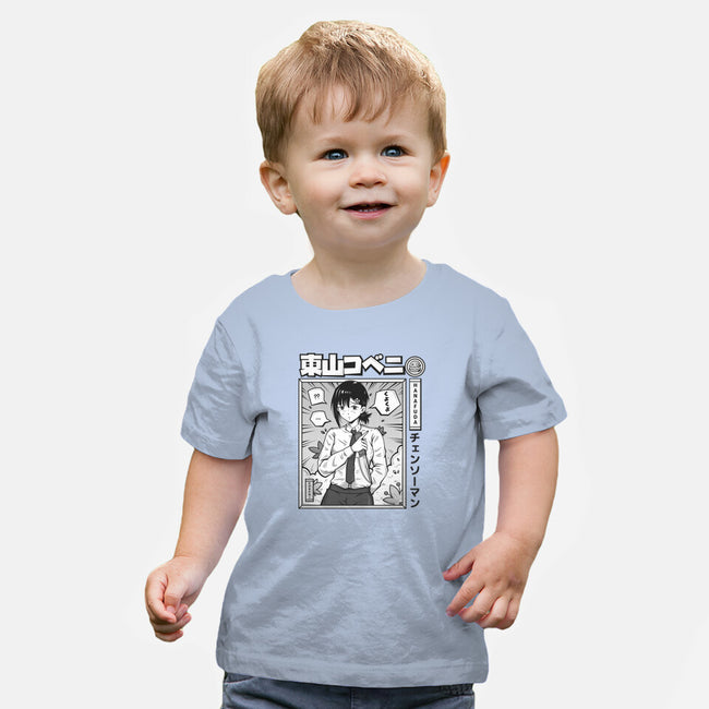 Kobeni Manga-Baby-Basic-Tee-Bear Noise