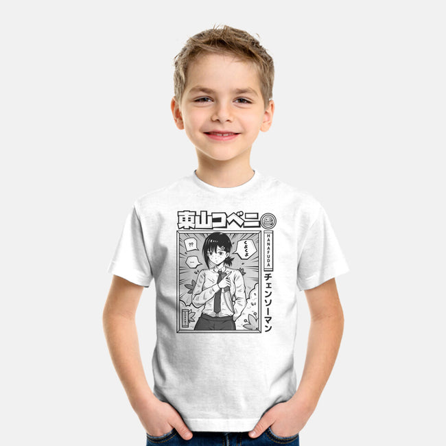 Kobeni Manga-Youth-Basic-Tee-Bear Noise