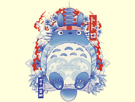 Totoro Porcelain