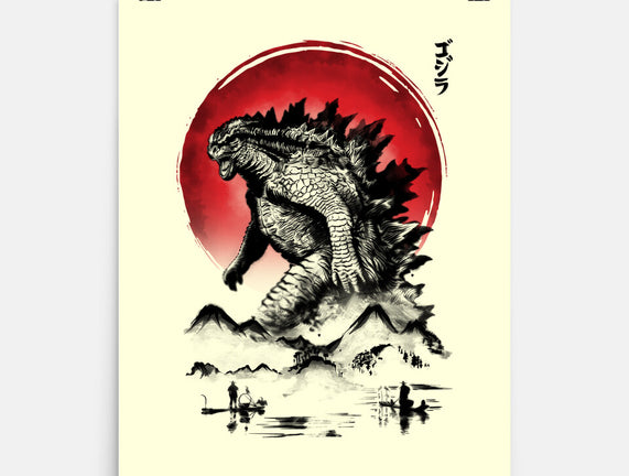 The Ancient King