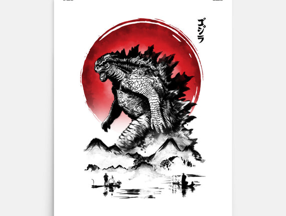 The Ancient King