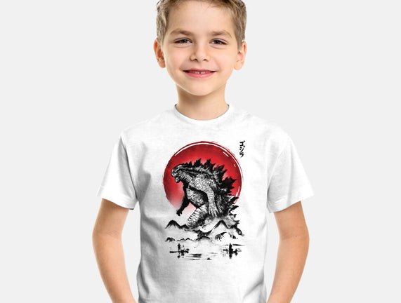 The Ancient King