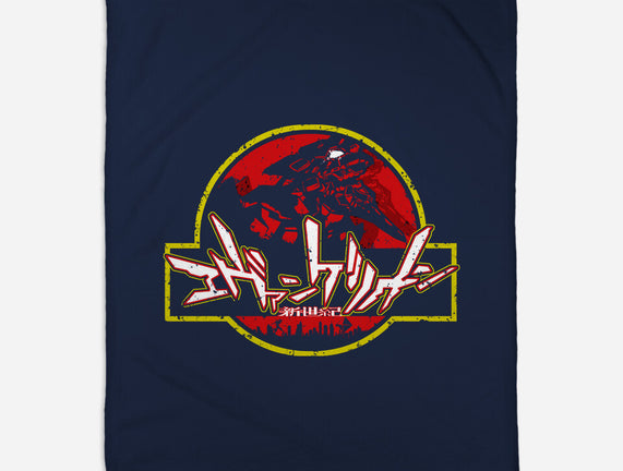 Welcome to Neo Tokyo-3