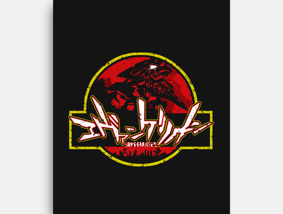 Welcome to Neo Tokyo-3