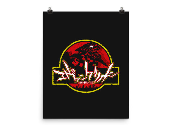 Welcome to Neo Tokyo-3