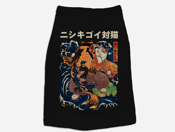 The Cat & The Koi
