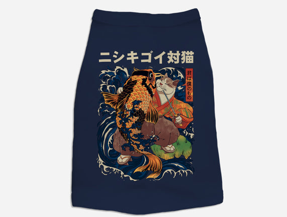 The Cat & The Koi