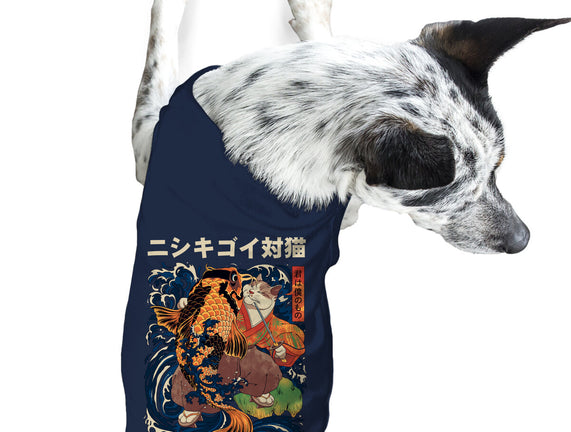The Cat & The Koi