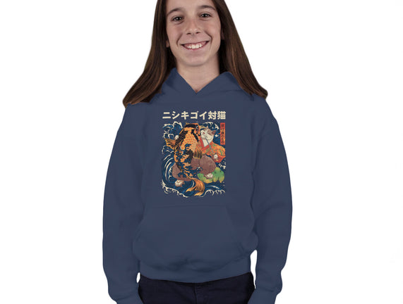 The Cat & The Koi