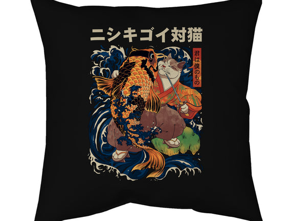 The Cat & The Koi