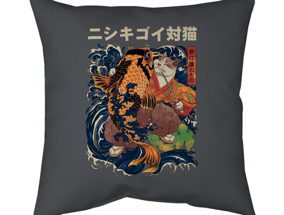 The Cat & The Koi