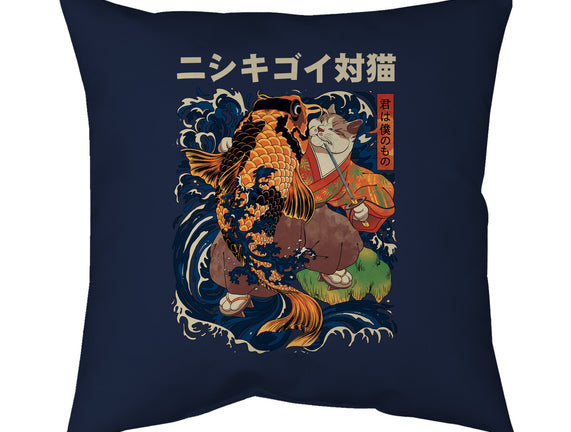 The Cat & The Koi