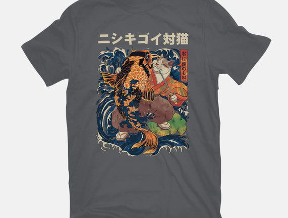 The Cat & The Koi