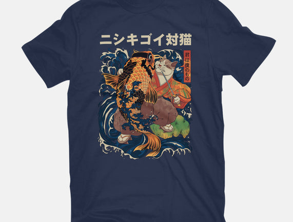 The Cat & The Koi