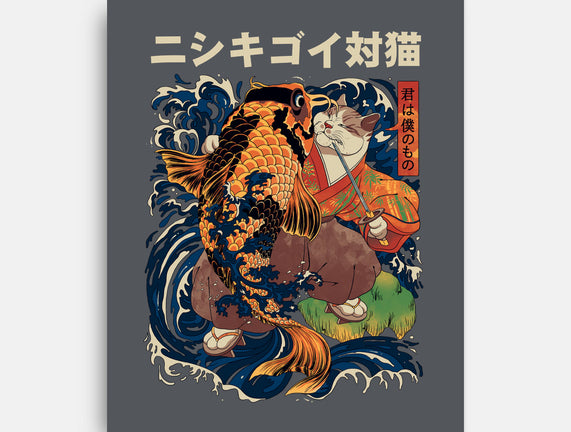 The Cat & The Koi