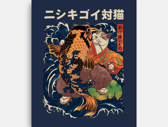 The Cat & The Koi