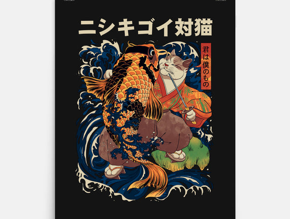 The Cat & The Koi