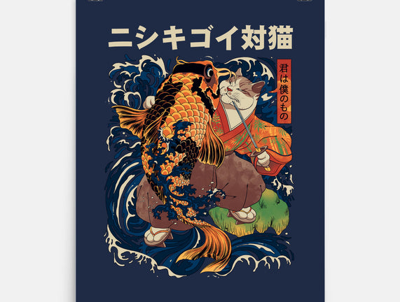 The Cat & The Koi
