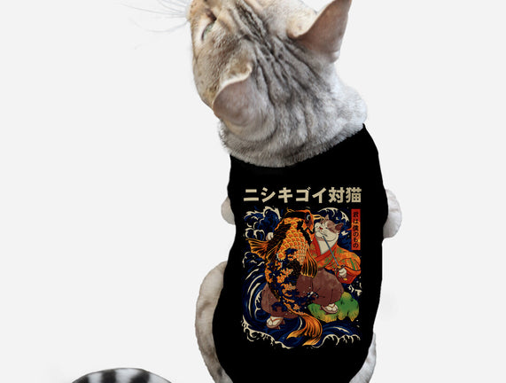 The Cat & The Koi