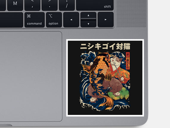 The Cat & The Koi
