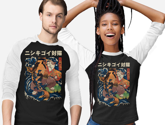 The Cat & The Koi