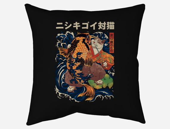 The Cat & The Koi